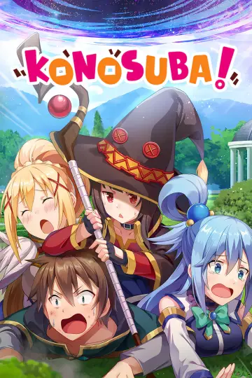 Plakat к сериалу "Kono Subarashii Sekai ni Shukufuku wo!" #1321256