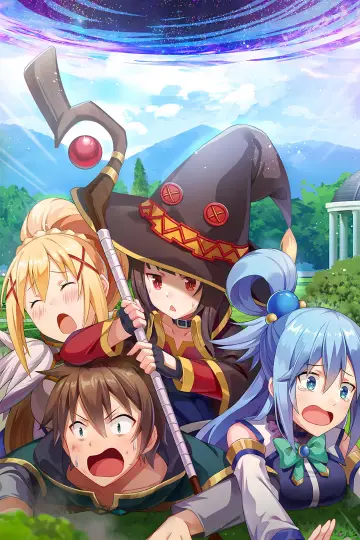 Plakat к сериалу "Kono Subarashii Sekai ni Shukufuku wo!" #1321258