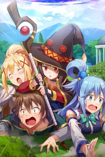 Plakat к сериалу "Kono Subarashii Sekai ni Shukufuku wo!" #1321259