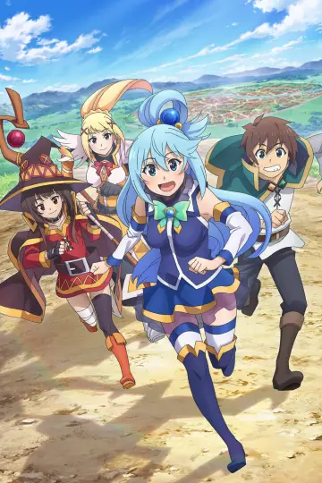 Plakat к сериалу "Kono Subarashii Sekai ni Shukufuku wo!" #1321260