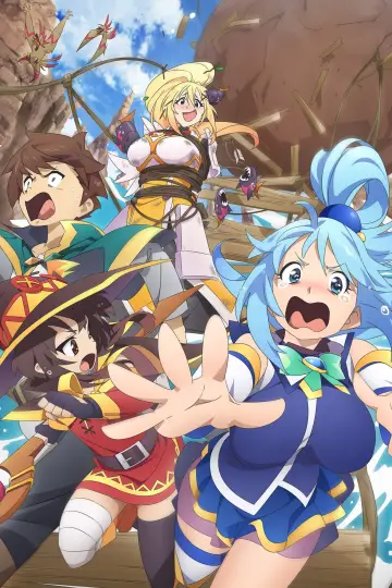 Plakat к сериалу "Kono Subarashii Sekai ni Shukufuku wo!" #1321261