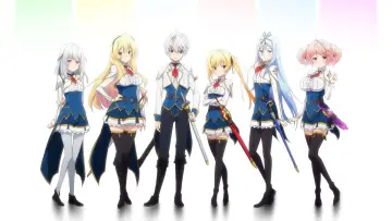 Zasłona к сериалу "Saijaku Muhai no Bahamut" #1444256