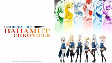 Zasłona к сериалу "Saijaku Muhai no Bahamut" #1444262