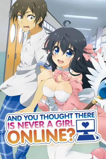 Plakat do serialu "Netoge no Yome wa Onnanoko ja Nai to Omotta?" #1665098