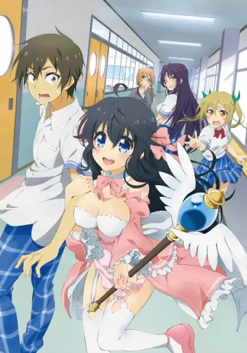 Plakat do serialu "Netoge no Yome wa Onnanoko ja Nai to Omotta?" #1665100