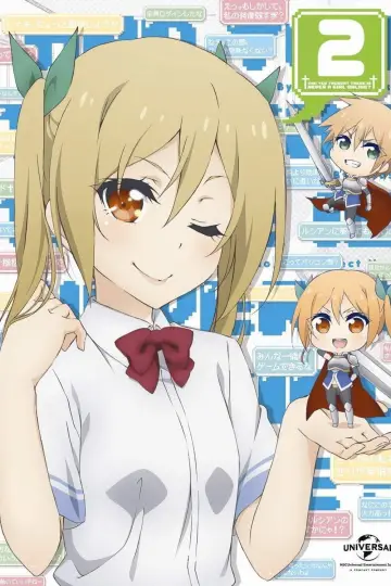 Plakat do serialu "Netoge no Yome wa Onnanoko ja Nai to Omotta?" #1665103