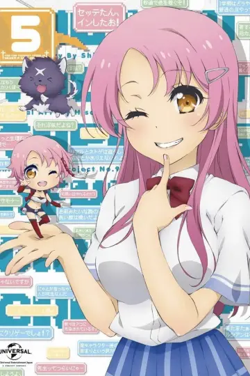 Plakat do serialu "Netoge no Yome wa Onnanoko ja Nai to Omotta?" #1665105