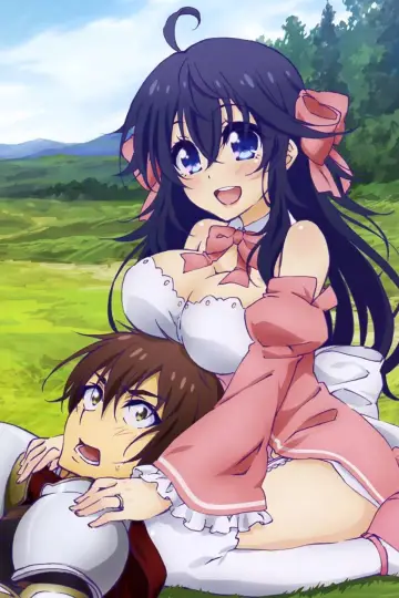 Plakat do serialu "Netoge no Yome wa Onnanoko ja Nai to Omotta?" #1665107