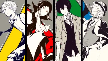 Zasłona к сериалу "Bungo Stray Dogs" #1313199