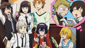 Zasłona к сериалу "Bungo Stray Dogs" #1313202