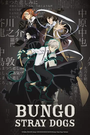 Plakat к сериалу "Bungo Stray Dogs" #1313211