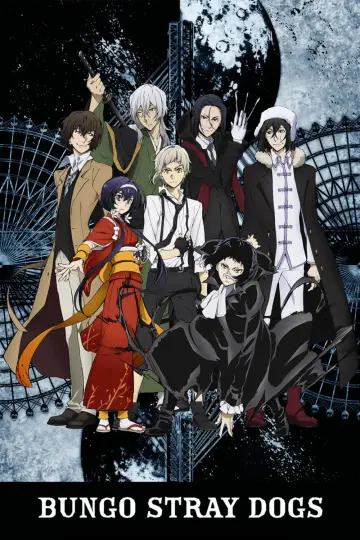 Plakat к сериалу "Bungo Stray Dogs" #1313213