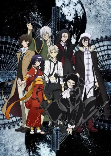 Plakat к сериалу "Bungo Stray Dogs" #1313214