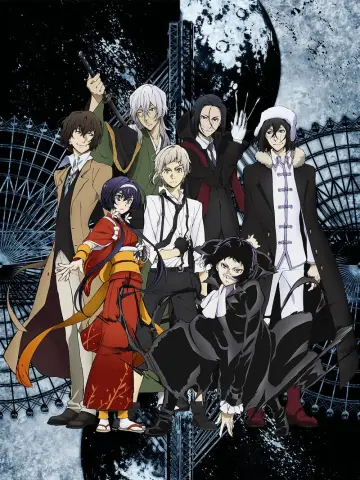 Plakat к сериалу "Bungo Stray Dogs" #1313216