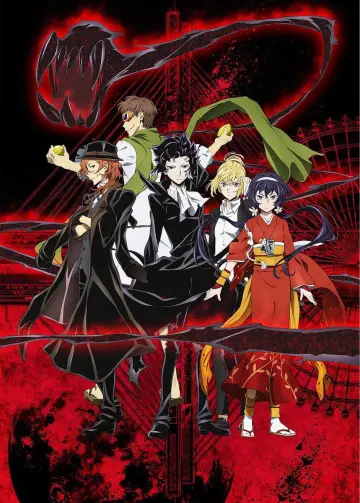 Plakat к сериалу "Bungo Stray Dogs" #1313217