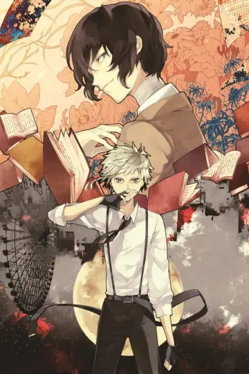 Plakat к сериалу "Bungo Stray Dogs" #1313218