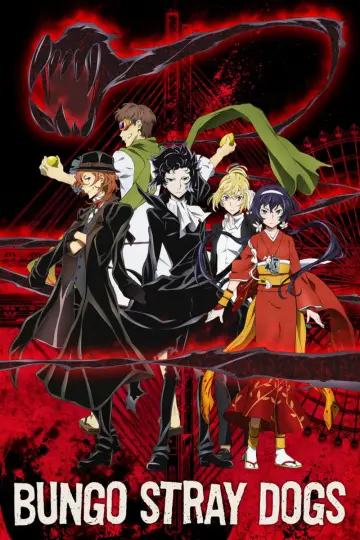 Plakat к сериалу "Bungo Stray Dogs" #1313219