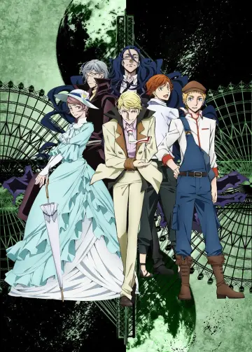 Plakat к сериалу "Bungo Stray Dogs" #1313220