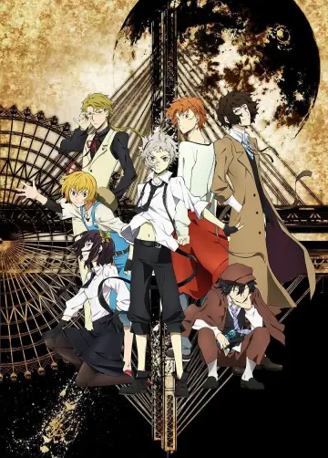Plakat к сериалу "Bungo Stray Dogs" #1313223