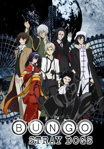 Plakat к сериалу "Bungo Stray Dogs" #1313228