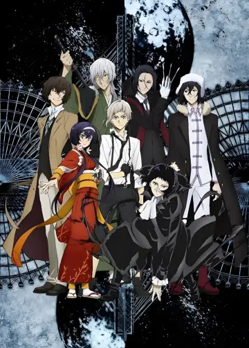 Plakat к сериалу "Bungo Stray Dogs" #1313233