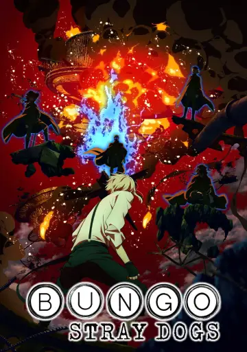 Plakat к сериалу "Bungo Stray Dogs" #1313235