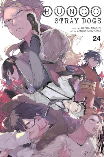 Plakat к сериалу "Bungo Stray Dogs" #1313237