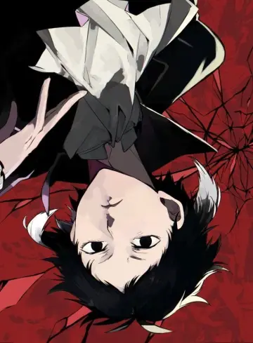 Plakat к сериалу "Bungo Stray Dogs" #1313239