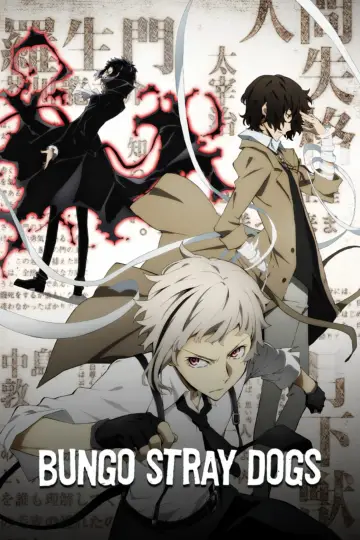 Plakat к сериалу "Bungo Stray Dogs" #1313240