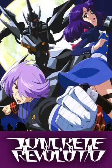 Plakat do serialu "Concrete Revolutio: Nadludzka Fantasmagoria" #1663036