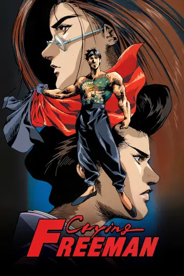 Crying Freeman plakat