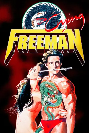 Plakat do serialu "Crying Freeman" #1891554