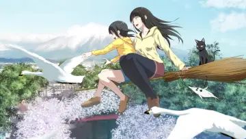Zasłona do serialu "Flying Witch" #1840461