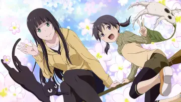 Zasłona do serialu "Flying Witch" #1840465