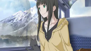 Zasłona do serialu "Flying Witch" #1840466