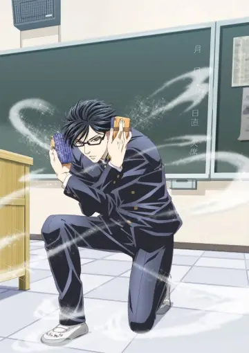 Plakat к сериалу "Sakamoto Desu ga?" #1462699