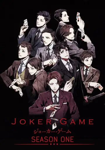Joker Game plakat