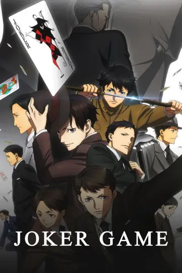 Plakat к сериалу "Joker Game" #1425887