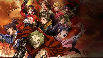 Zasłona к сериалу "Koutetsujou no Kabaneri" #1415460