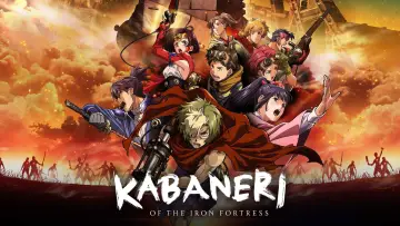 Zasłona к сериалу "Koutetsujou no Kabaneri" #1415470