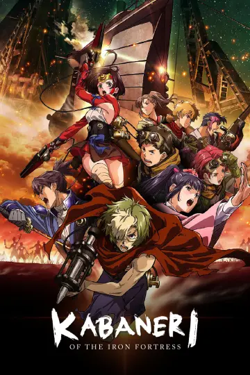 Plakat к сериалу "Koutetsujou no Kabaneri" #1415475