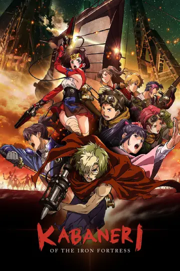 Plakat к сериалу "Koutetsujou no Kabaneri" #1415477
