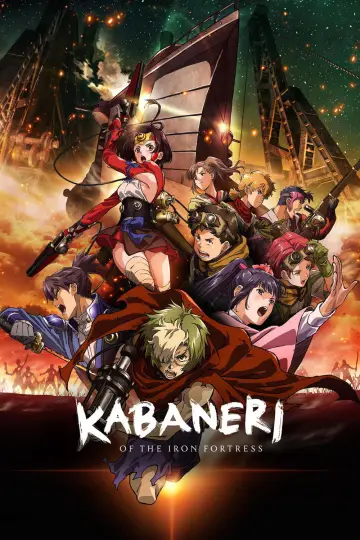 Plakat к сериалу "Koutetsujou no Kabaneri" #1415478