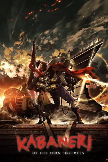 Plakat к сериалу "Koutetsujou no Kabaneri" #1415479