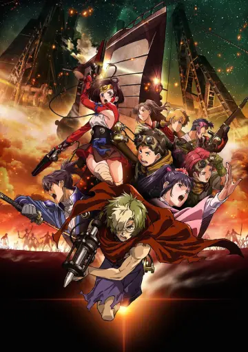 Plakat к сериалу "Koutetsujou no Kabaneri" #1415480