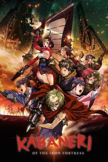 Plakat к сериалу "Koutetsujou no Kabaneri" #1415483