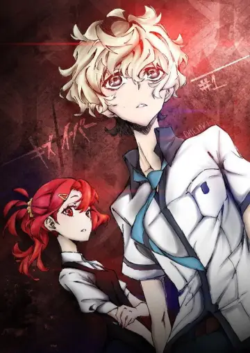 Plakat к сериалу "Kiznaiver" #1429484