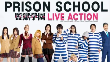 Zasłona do serialu "監獄学園-プリズンスクール-" #1849514