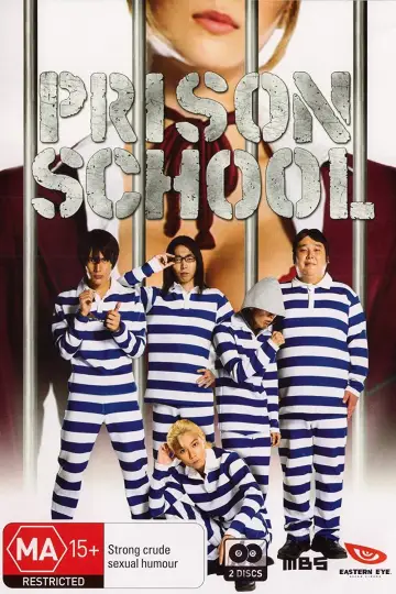 Plakat do serialu "監獄学園-プリズンスクール-" #1849517