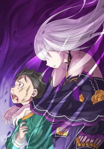 Plakat к сериалу "Re: Zero – Życie w innym świecie od zera" #1218185